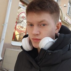 Артёмий