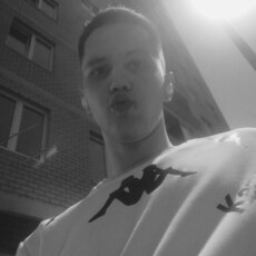 Олеж