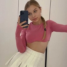 Ксения