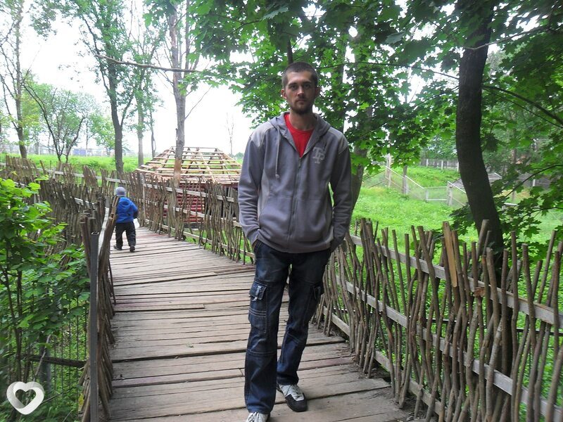 Гена