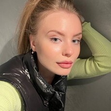 Мила