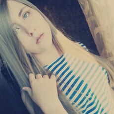 Антонина