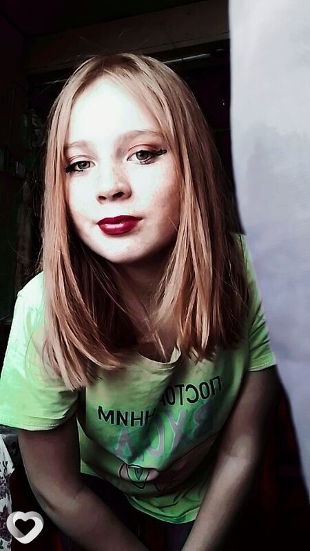 Ульяна