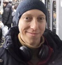 Кир