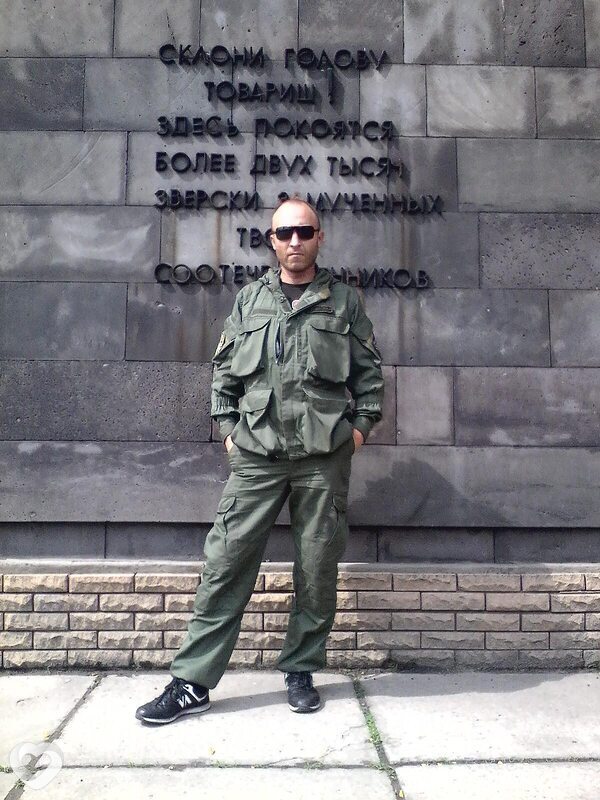 Валерий