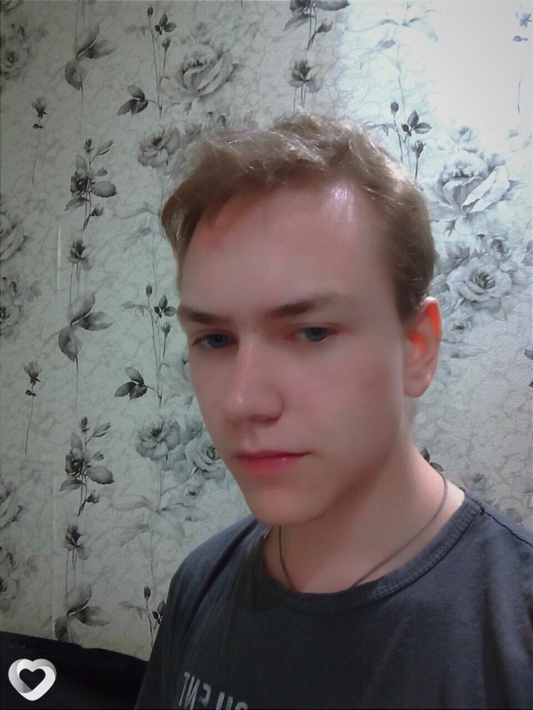 Кир
