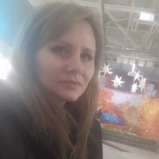 Катя