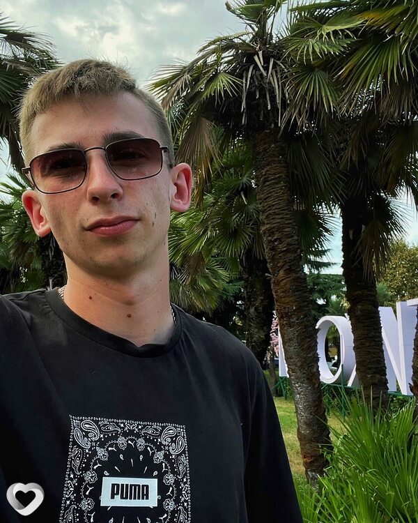 Клим