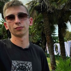 Клим