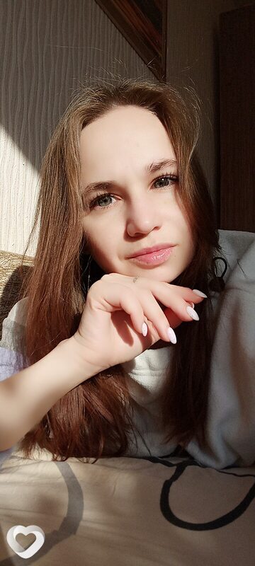 Янина
