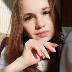 Янина