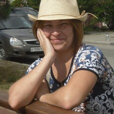 Лена