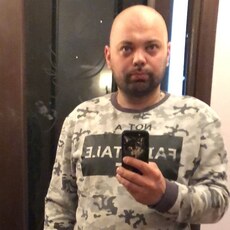 Демьян