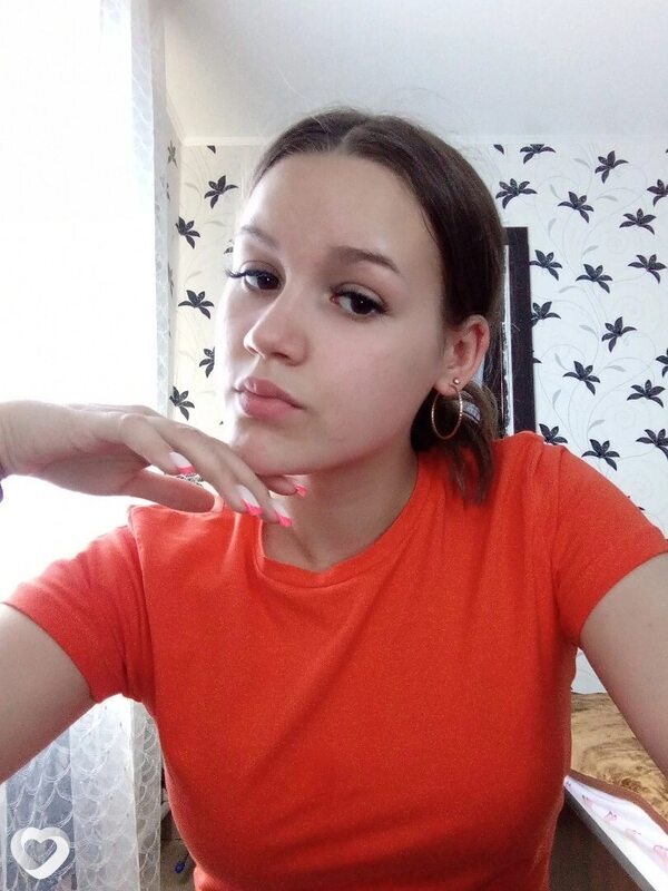 Нэса