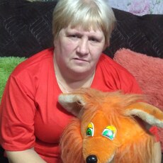 Женя