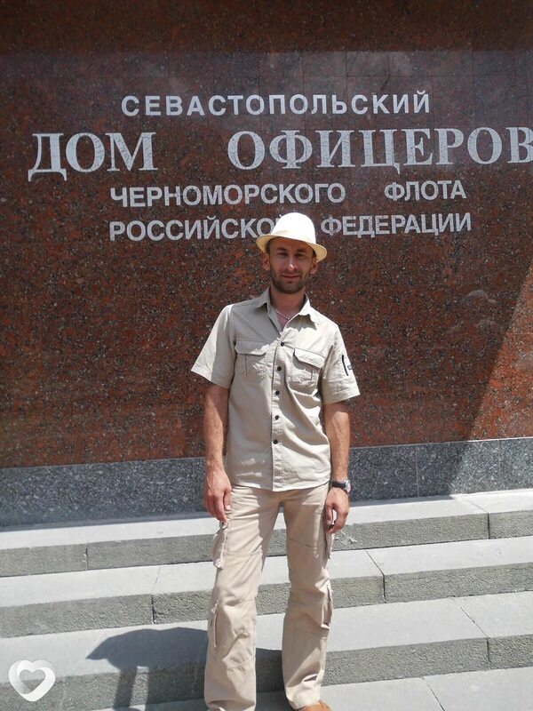 Данила
