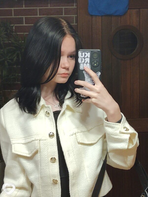 Лина