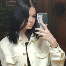 Лина