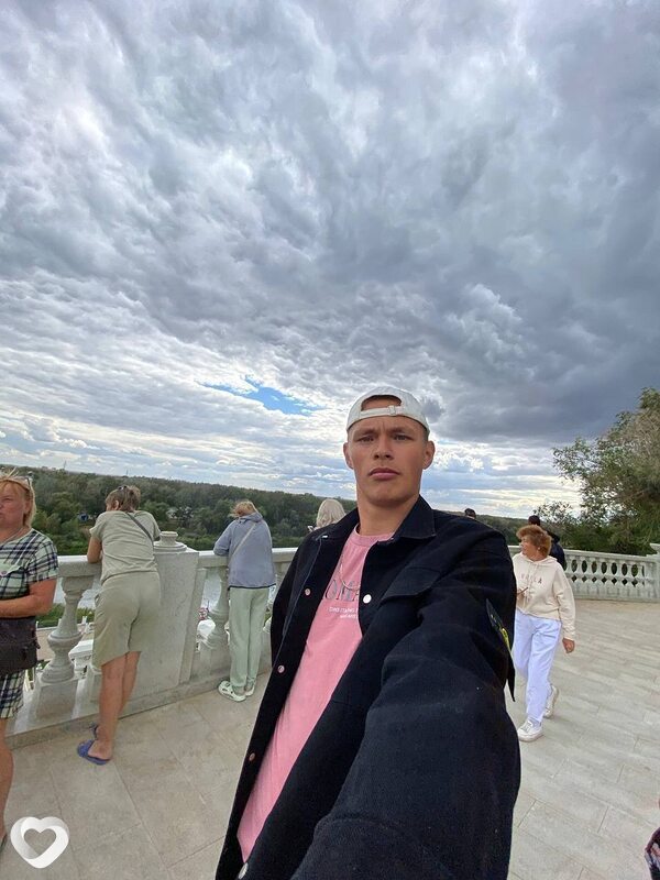 Стёпа