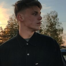Сергей