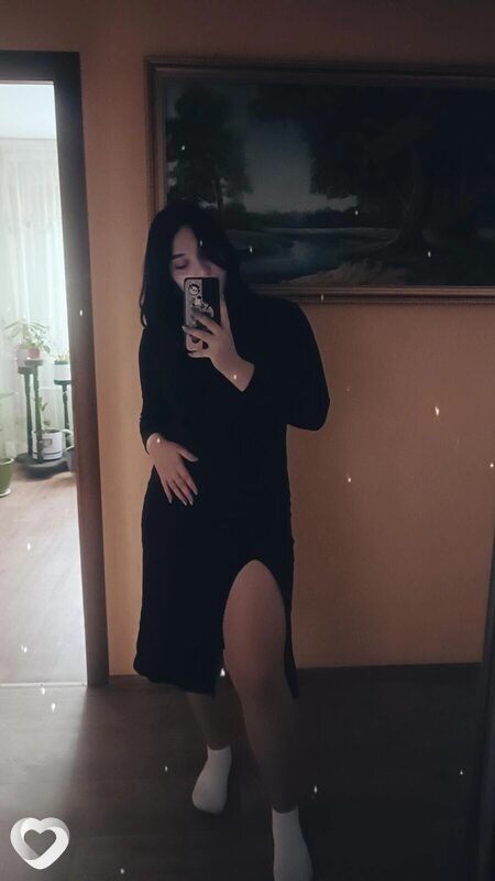 Настя