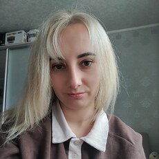 Виктория