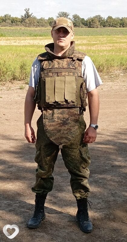 Радомир