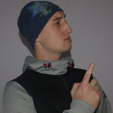 Максим