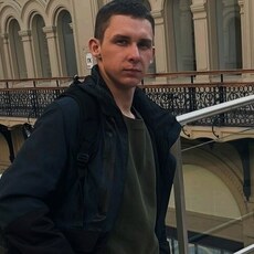 Артурик