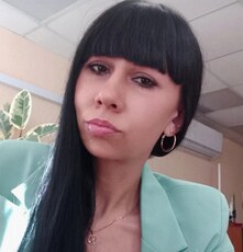 Дина