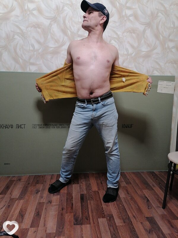 Слава