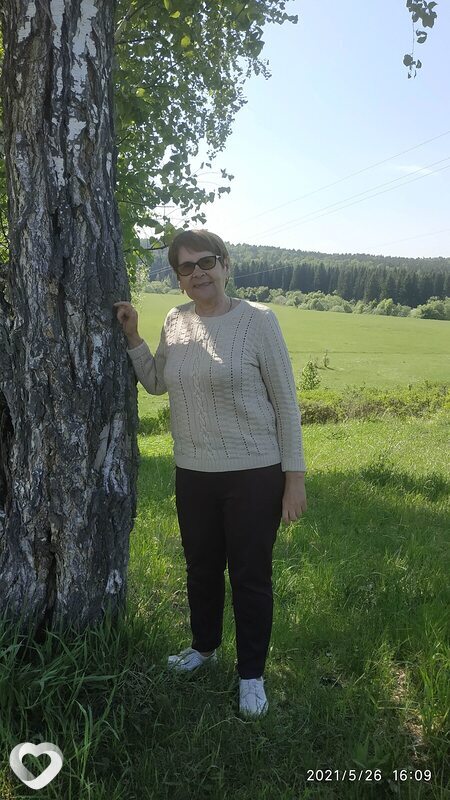 Настя