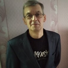 Руслан