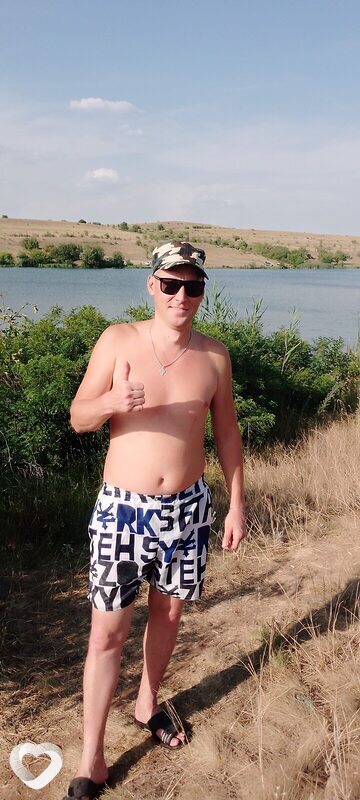 Эдик