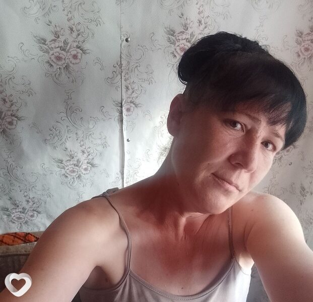 Алина