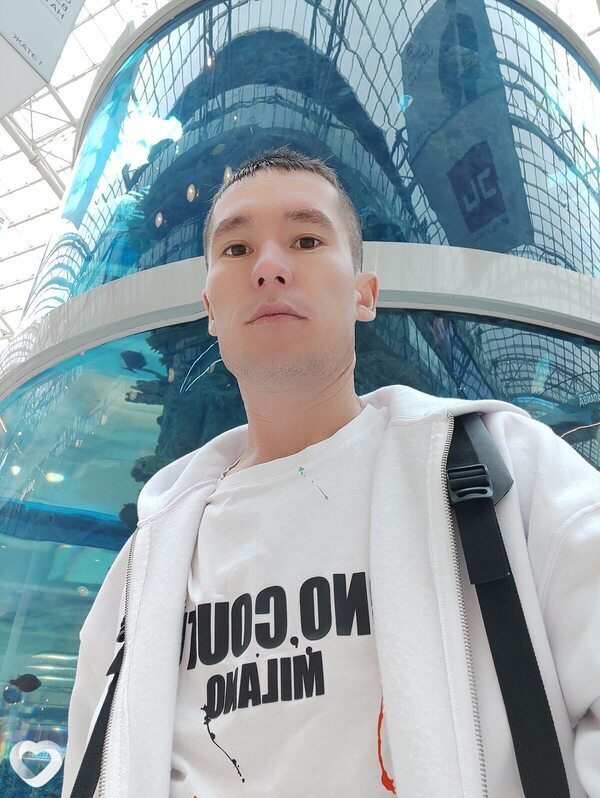 Клим