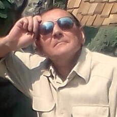 Эрик
