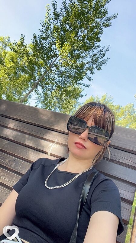 Нэса
