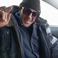 Гена