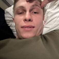 Назар