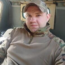 Слава
