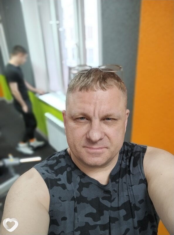 Артурик
