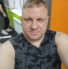 Артурик
