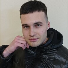 Эдуард