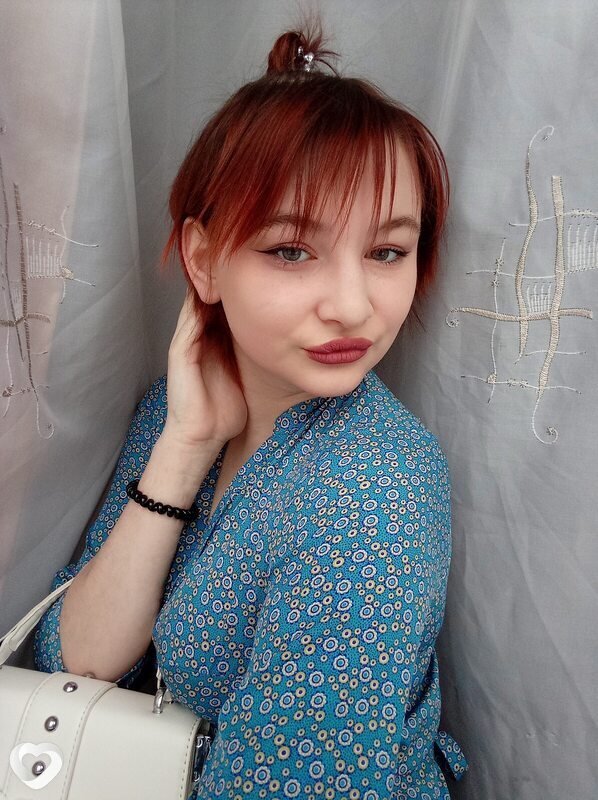 Ксения
