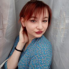 Ксения