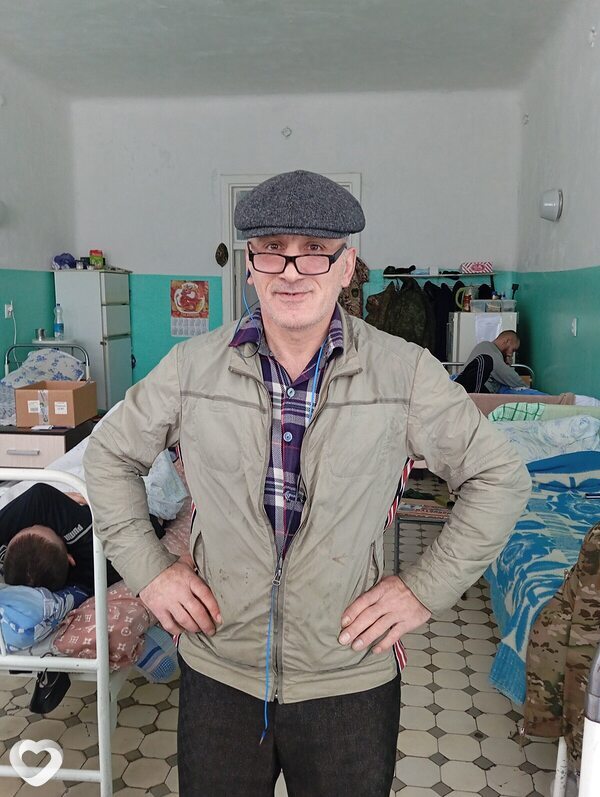 Яков