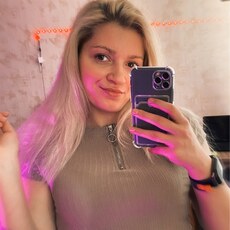 Настя