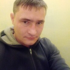 Рома