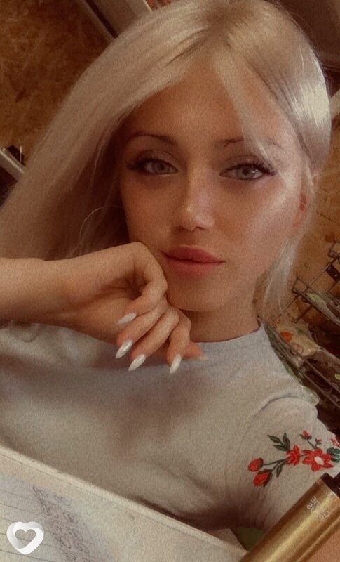 Катя